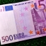 ЕС перестанет выпускать купюры по 500 евро
