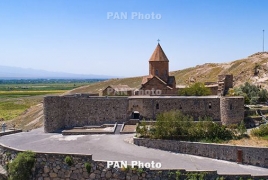 Etheria Magazine - об Армении: «Десять мест в Эдемском саду»