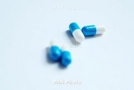ՀՀ-ում  դեղերի կողմնակի ազդեցության մասին  բջջային հավելված է թողարկվել