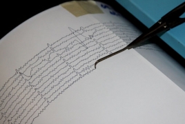 В армянском Сюнике произошло землетрясение