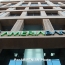 Америабанк и Австрийский банк развития подписали кредитный договор на $30 млн