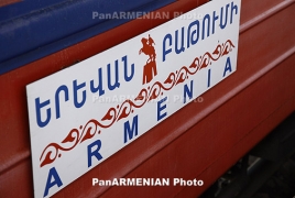 Երևան-Բաթում-Երևան ֆիրմային գնացքի տոմսերը կվաճառվեն մայիսի 25-ից