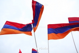 Армения отмечает День первой республики