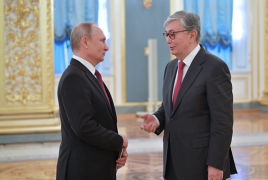 В Казахстане президенты РФ, Белоруссии и Киргизии получили ордена Назарбаева