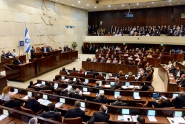 Кнессет Израиля объявил о самороспуске