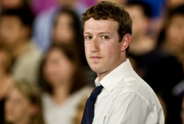 Цукерберга не смогли снять с поста председателя совета директоров Facebook