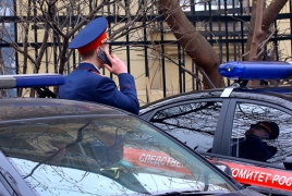СМИ: Подозреваемые в убийстве российского спецназовца оказались армянами