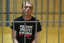 В Москве массово скупают газеты с материалами про арестованного журналиста