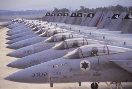Israeli Air Force 