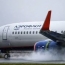 Российским авиакомпаниям запретили полеты в Чехию: В ответ они отменили рейсы