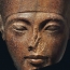 Египет обратился в Интерпол из-за продажи бюста Тутанхамона на Christieʼs: Его купили за $6 млн