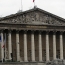 Национальное собрание Франции ратифицировало соглашение Армения-ЕС