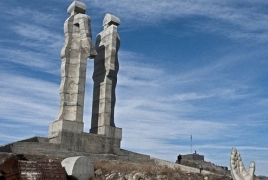 Թուրքիայի ՍԴ-ն Կարսում հայ-թուրքական բարեկամության արձանի ապամոնտաժումը խոսքի և արվեստի ազատության խախտում է որակել