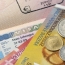 Банки Швейцарии начали платить за взятые кредиты