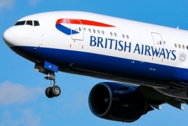 Пилоты British Airways впервые за 40 лет проведут забастовку