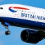 Пилоты British Airways впервые за 40 лет проведут забастовку