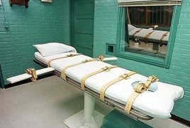 U.S. govt. orders first federal executions since 2003