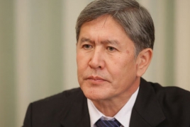 Former Kyrgyz leader Atambayev arrested after violent clashes