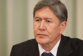 Экс-президента Киргизии поместили в СИЗО
