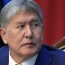 Former Kyrgyz President 
