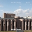 Քաղաքապետարանը Երևանում 71-հարկանի երկնաքեր կառուցելու շինթույլտվություն չի տվել