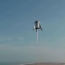 Տեխասում փորձարկել են SpaceX-ի տիեզերանավի նախատիպը