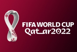 FIFA unveils official 2022 World Cup emblem