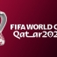 FIFA unveils official 2022 World Cup emblem
