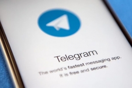 Пользователи Telegram могут скрывать номер телефона