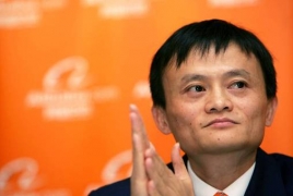 Сооснователь Alibaba Джек Ма ушел с поста главы компании