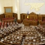Верховная рада Украины приняла закон об импичменте президента