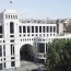 Армения откроет посольства в Израиле и Эфиопии