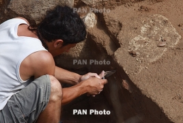 Urartu relics unearthed in Iran