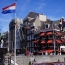 Нидерланды хотят отказаться от названия Голландия