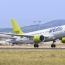 airBaltic resuming Yerevan-Riga flights in May 2020