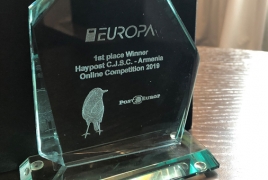 Armenia's Haypost wins first prize at Europa Stamps 2019