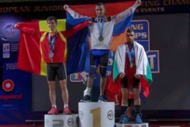 Армянский тяжелоатлет завоевал малую золотую медаль на ЧЕ