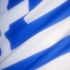 Հունաստանի նախագահը պաշտոնական այցով ՀՀ կժամանի