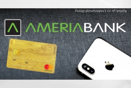 Ameriabank giving away iPhone X in new promo campaign