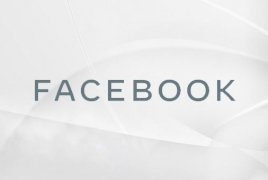 Facebook обновил лого