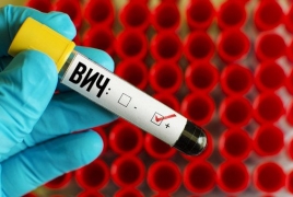 Գիտնականները ՄԻԱՎ-ի նոր շտամ են հայտնաբերել