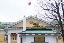 Посольство РА в РФ: Закрашивание памятной доски Нжде в Армавире - акт вандализма