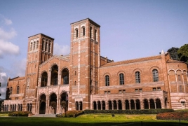 Kim Kardashian, Christian Bale support UCLA Promise Institute