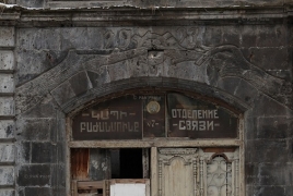 Армянский Гюмри - в списке самых выгодных для россиян направлений для новогодних путешествий
