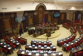 Parliament approves Armenia's budget for 2020