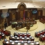 Parliament approves Armenia's budget for 2020
