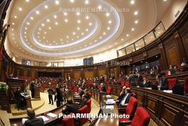 Парламент Армении в 1-м чтении принял законопроект о запрете курения в общественных местах