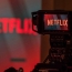 Netflix может потерять до 4 млн подписчиков в 2020 году