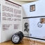Նոր փոստային նամականիշ՝ «Մեծանուն հայեր. Հրաչյա Հովհաննիսյանի ծննդյան 100-ամյակը» թեմայով
