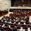 Israel to hold Knesset elections on March 2